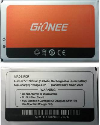 Koloredge Mobile Battery For  Gionee P3