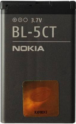 Macron Mobile Battery For  Nokia C5 6303 6730