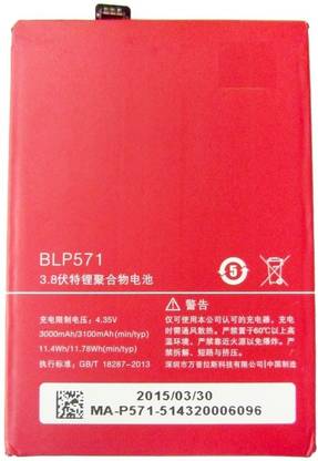 Koloredge Mobile Battery For  OnePlus 1
