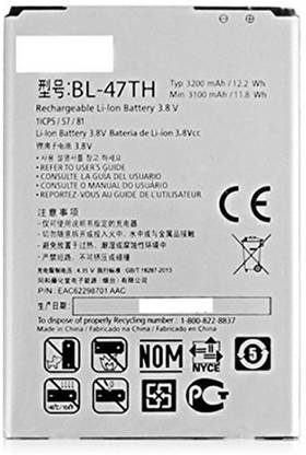 GnG Mobile Battery For  LG Optimus G Pro 2