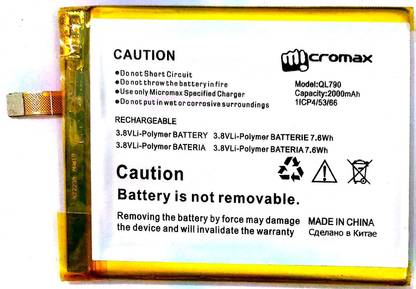 Macron Mobile Battery For  Micromax Micromax QL790 QL790