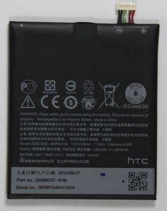 Macron Mobile Battery For  HTC Desire 626