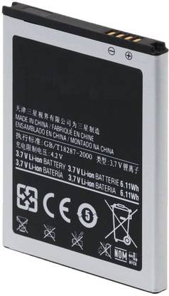 Macron Mobile Battery For  Samsung S2