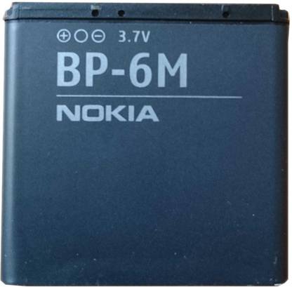 Macron Mobile Battery For  Nokia N73 N93 6233
