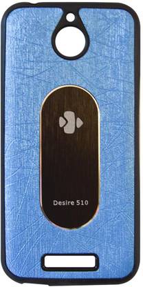 COVERNEW Back Cover for HTC Desire 510 BackSil-a12152