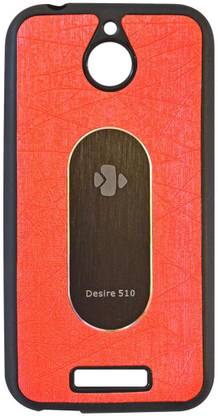 Coverage Back Cover for HTC Desire 510 BackSil-a123020
