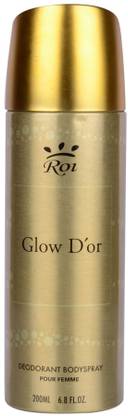 ROI Perfume Bottle Gold