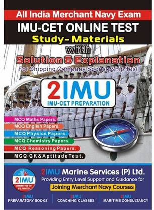 Imucet Preparation Book 2016