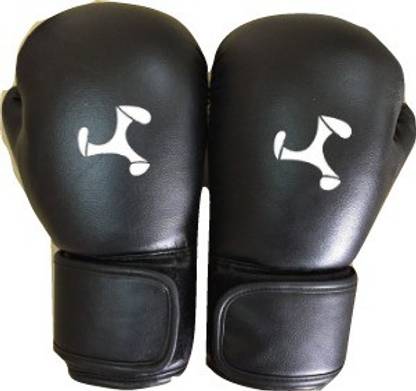 le buckle Tournament Gloves Boxing Gloves