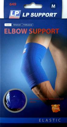 LP ELBOW SUPPORT Elbow Support