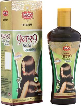 MSG 9 BAR 9 (Ayurvedic) Hair Oil