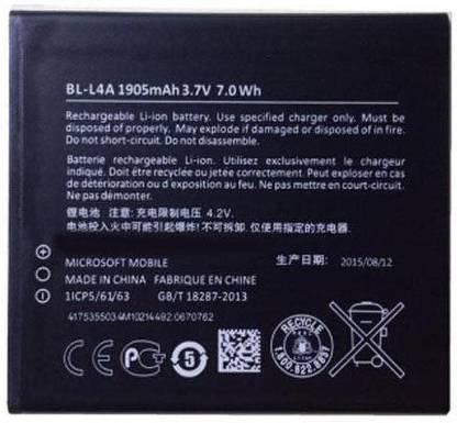 VNSALES Mobile Battery For  Microsoft Lumia 535