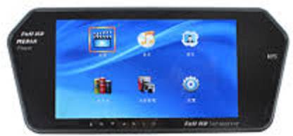 autofier AF7INCHSCREEN220817 Reverse Assist Camera System