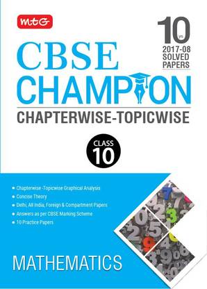 CBSE 10 Yrs Champion Chapterwise - Topicwise Mathematics - Class 10