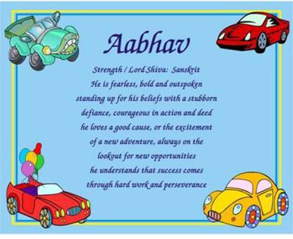 Personalized Name Meaning (Dinky Cars) Fine Art Print