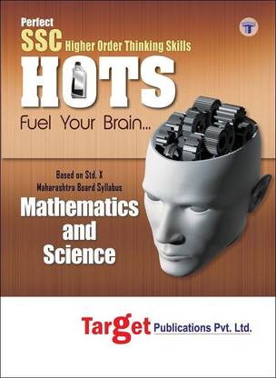 Std 10th SSC Perfect HOTS Maths And Science