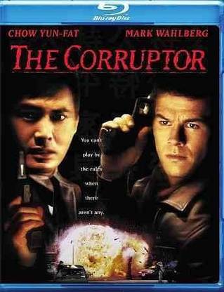 CORRUPTOR