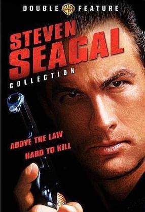 STEVEN SEAGAL COLLECTION:ABOVE THE LA