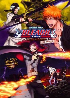 BLEACH THE MOVIE:HELL VERSE