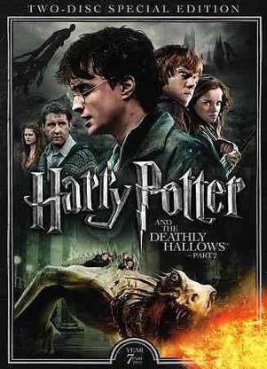 HARRY POTTER/DEATHLY HALLOWS:PART 2