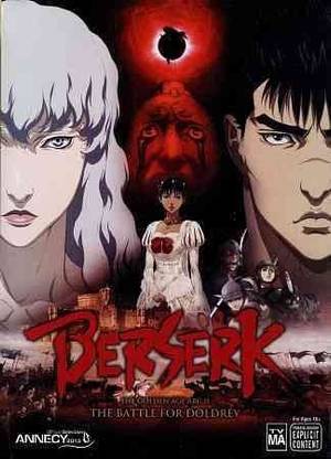 BERSERK:GOLDEN AGE ARC II/BATTLE FOR