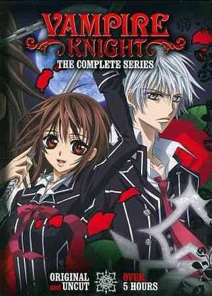 VAMPIRE KNIGHT:COMPLETE SERIES