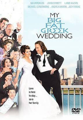 MY BIG FAT GREEK WEDDING