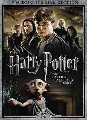 HARRY POTTER/DEATHLY HALLOWS:PART 1