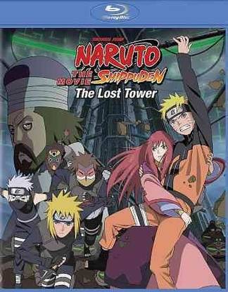 NARUTO SHIPPUDEN THE MOVIE:LOST TOWER