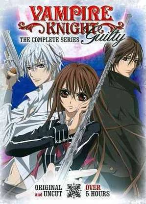 VAMPIRE KNIGHT GUILTY:COMPLETE SERIES