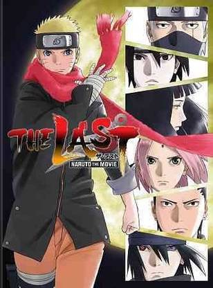 LAST:NARUTO THE MOVIE