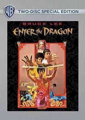 ENTER THE DRAGON