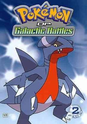 POKEMON DP GALACTIC BATTLES:VOLUME 2
