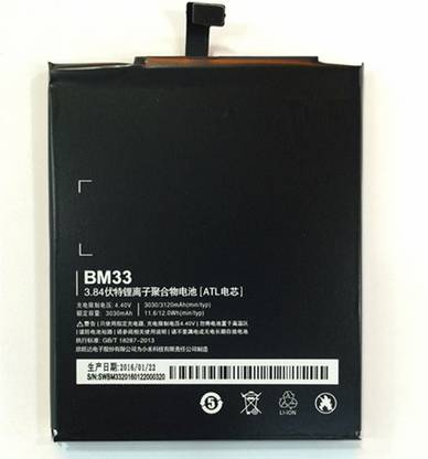 ELECTRONZO Mobile Battery For  Xiaomi Mi 4i