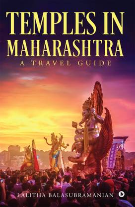 Temples in Maharashtra  - A Travel Guide