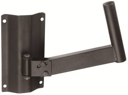 MX Universal Adjustable Wall Mount Speaker Bracket Stands with Angle Tilt Rotation Adjustment Speakers Stand