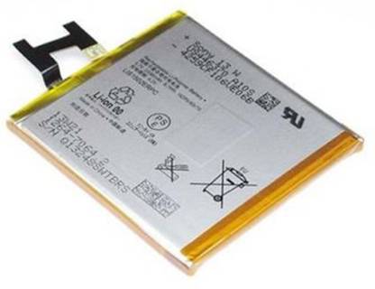 VNSALES Mobile Battery For  Sony Xperia C