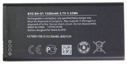Big Square Mobile Battery For  Nokia X RM-980
