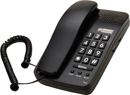 Beetel BT-B15 Corded Landline Phone with Answering Machine