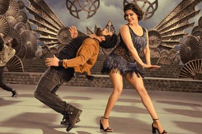 Samantha jr ntr janatha garage Poster Paper Print  (18 inch X 12 inch, Rolled) Paper Print