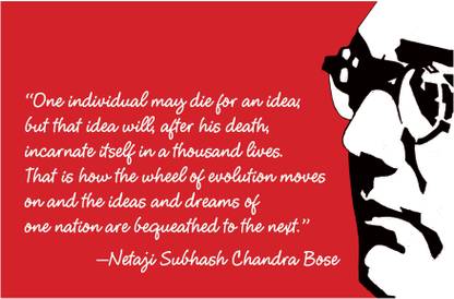 Subhash chandra bose quotes Poster Paper Print  (18 inch X 12 inch, Rolled) Paper Print