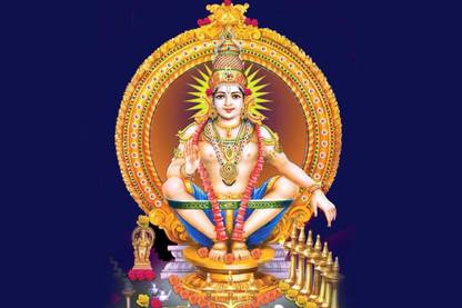 Ayyappan swami Poster Paper Print  (18 inch X 12 inch, Rolled) Paper Print