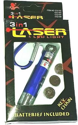 SRP TOYS laser light