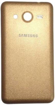 SMART Samsung Galaxy Core 2 Back Panel
