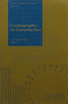 Crytography : An Introduction, 1/e PB 1 Edition
