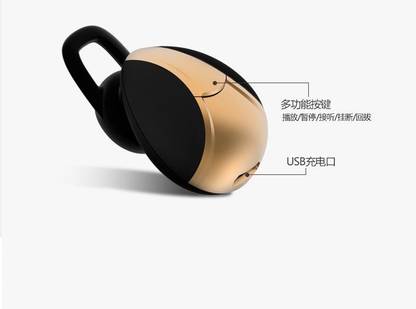 MAGIC GN-BT-B10-03 Wired