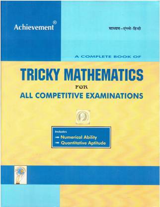 Tricky Mathematics For All Competitive Examination