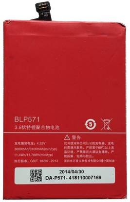 OnePlus Mobile Battery For  OnePlus 1