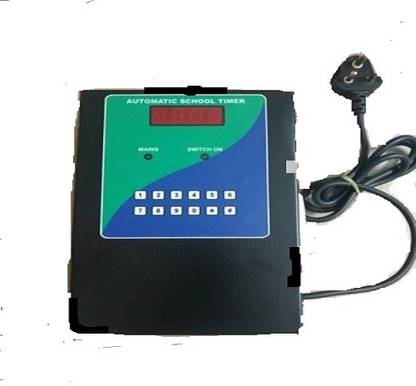 SWAGGERS SWAGGERS AUTOMATIC SCHOOL TIMER SWAGGERS AUTOMATIC SCHOOL TIMER Indoor PA System