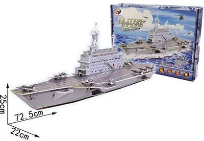 Magic Puzzle Aircraft Carrier 3D , By Magic